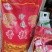 花超903水果玉米品质保证服务周到产地直发
