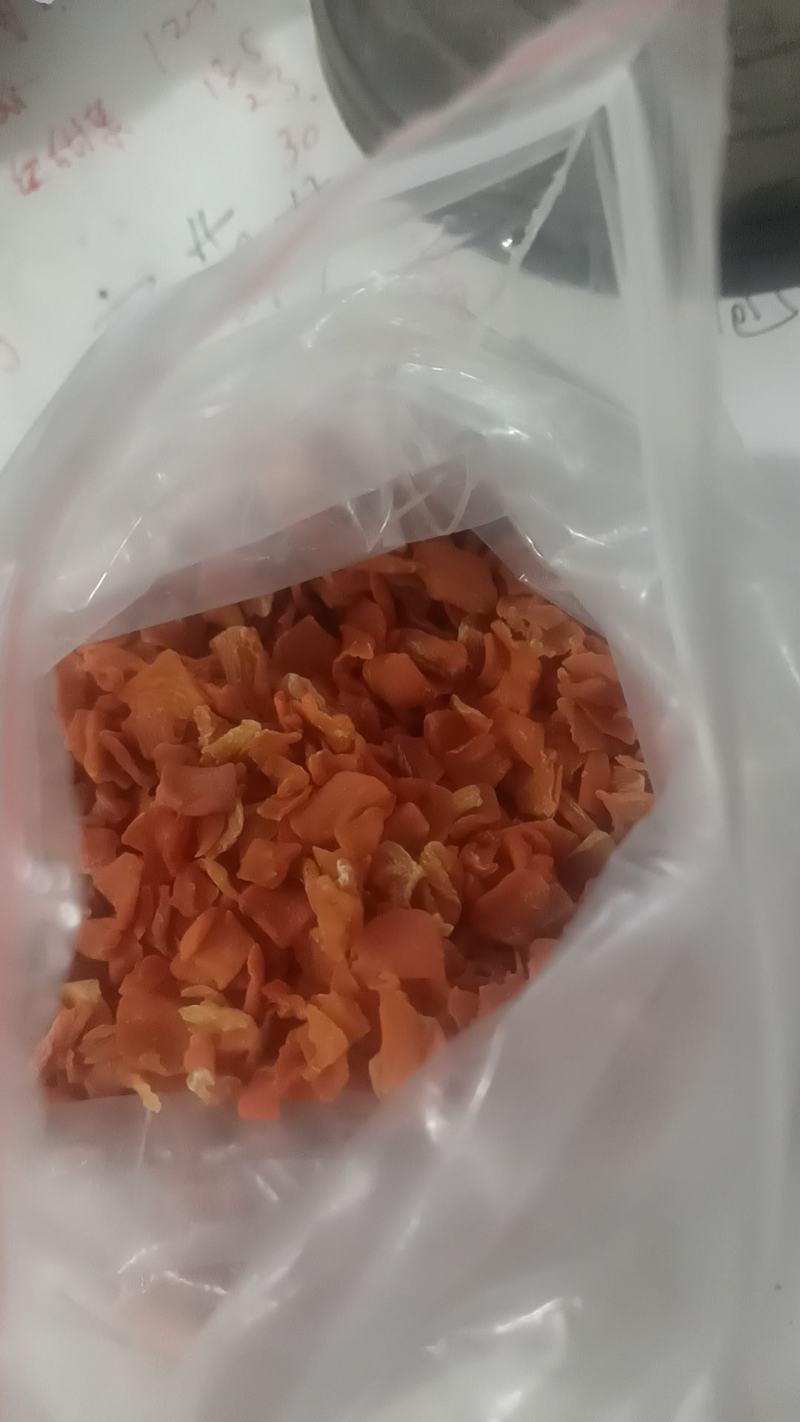 二级品脱水胡萝卜