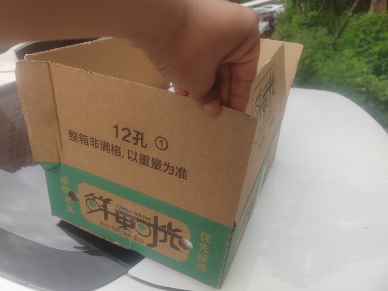 山东红富士苹果一件代发产地直发包邮包售后/对接各个平台