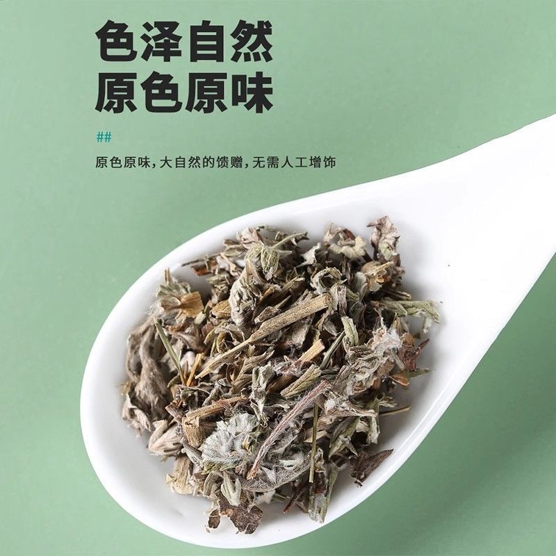 翻白草手工采摘中药材野生新鲜茶泡水喝翻百草苦丁