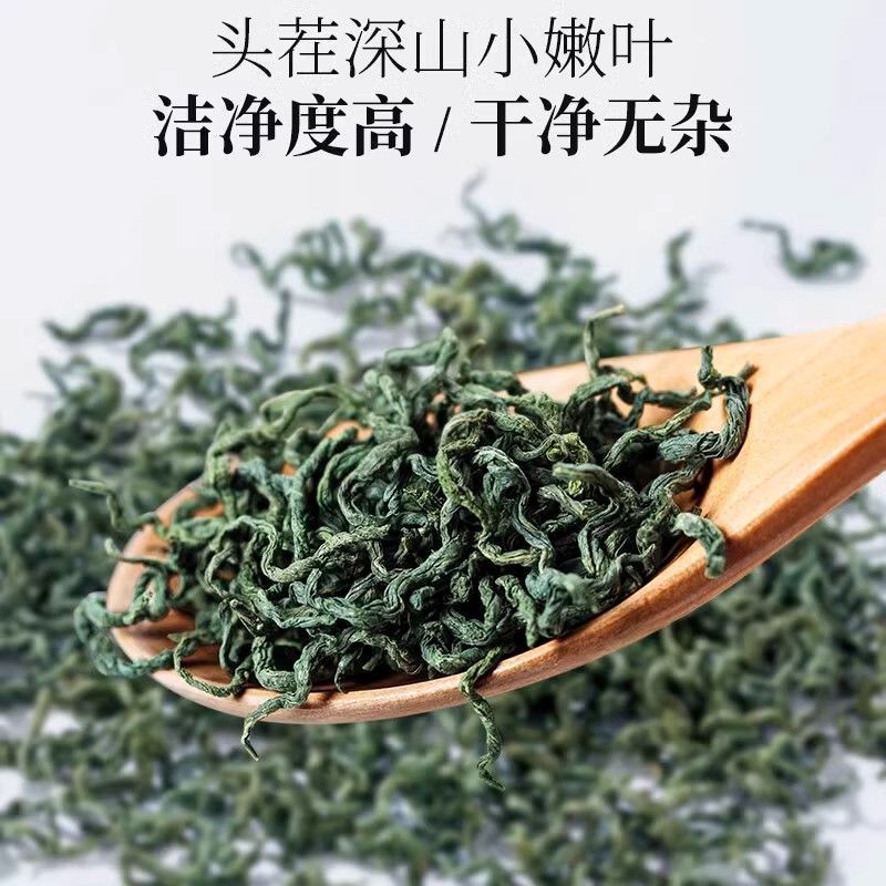 翻白草手工采摘中药材野生新鲜茶泡水喝翻百草苦丁