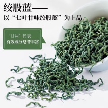 翻白草手工采摘中药材野生新鲜茶泡水喝翻百草苦丁