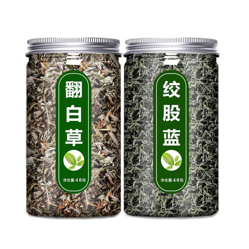 翻白草手工采摘中药材野生新鲜茶泡水喝翻百草苦丁