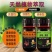 毒细双霉~真菌细菌病毒全打