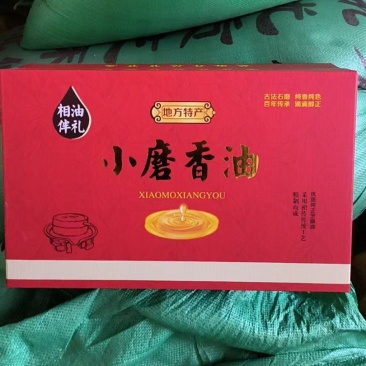 河南小磨香油