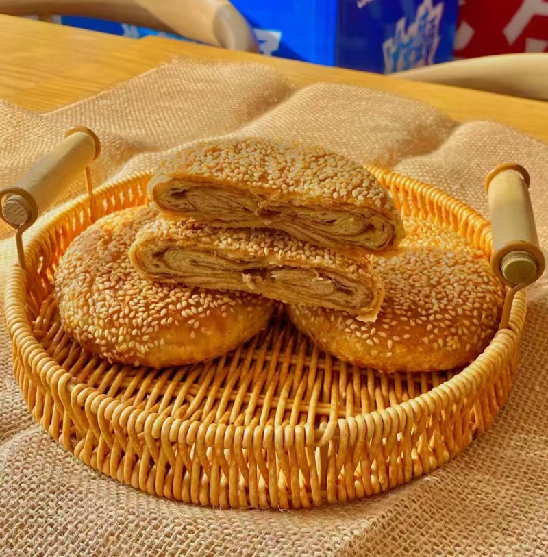 【烧饼】