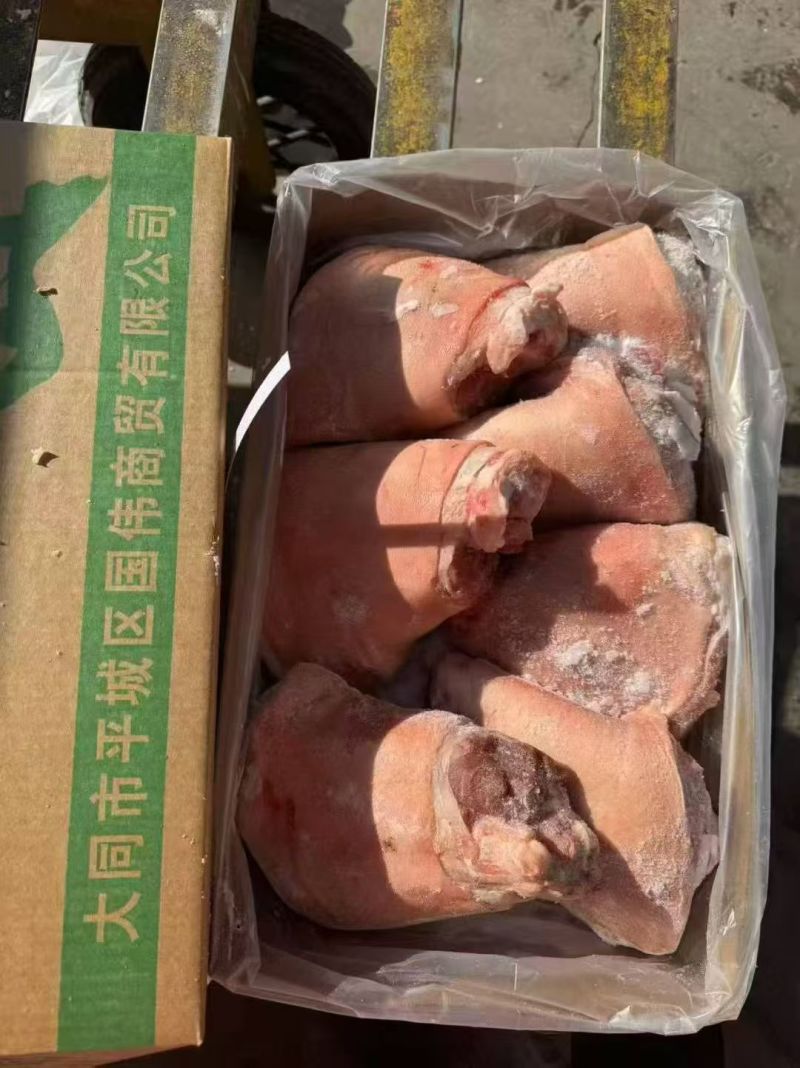 肘子，蹄膀，7-88-9各种规格可订做，