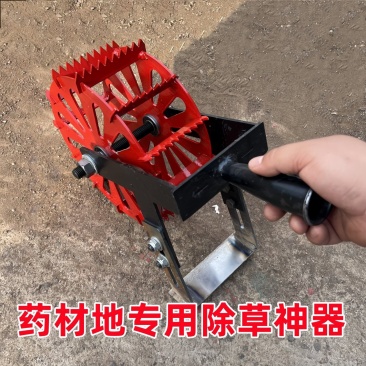新款轮式锄草神器升级手推锄松土锰钢淬火锄锯齿轮耘锄