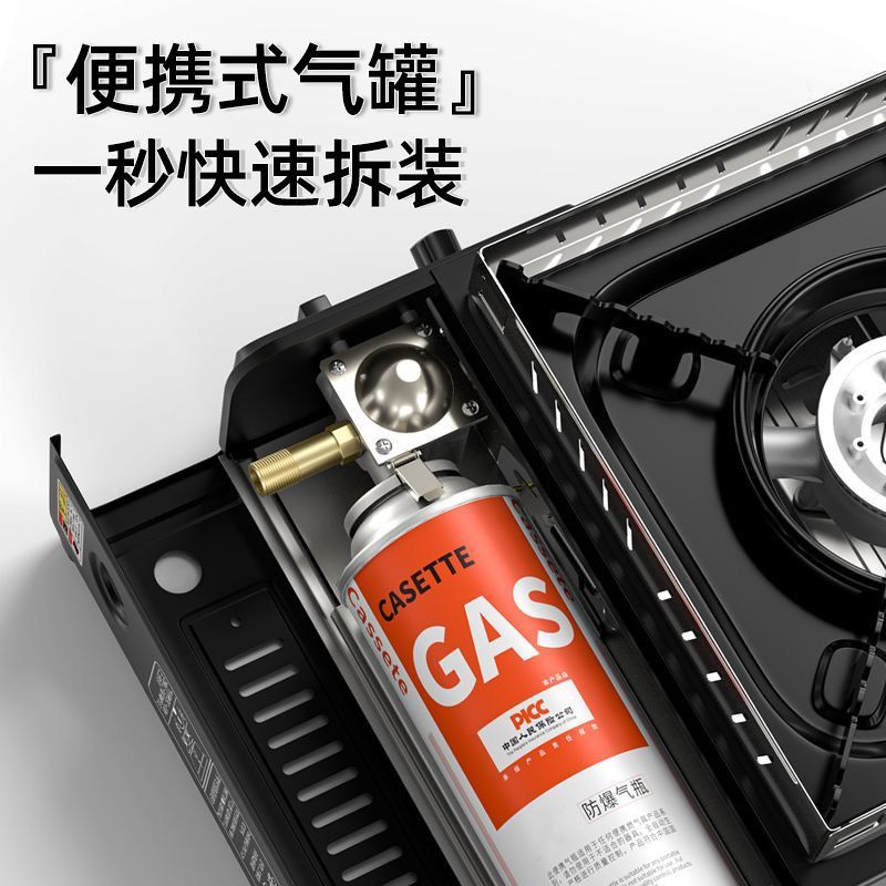 卡式炉户外便携式燃气炉灶卡磁炉气罐野外烧烤火锅炉煤气瓦斯