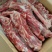 满肉羊蝎子