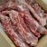 满肉羊蝎子