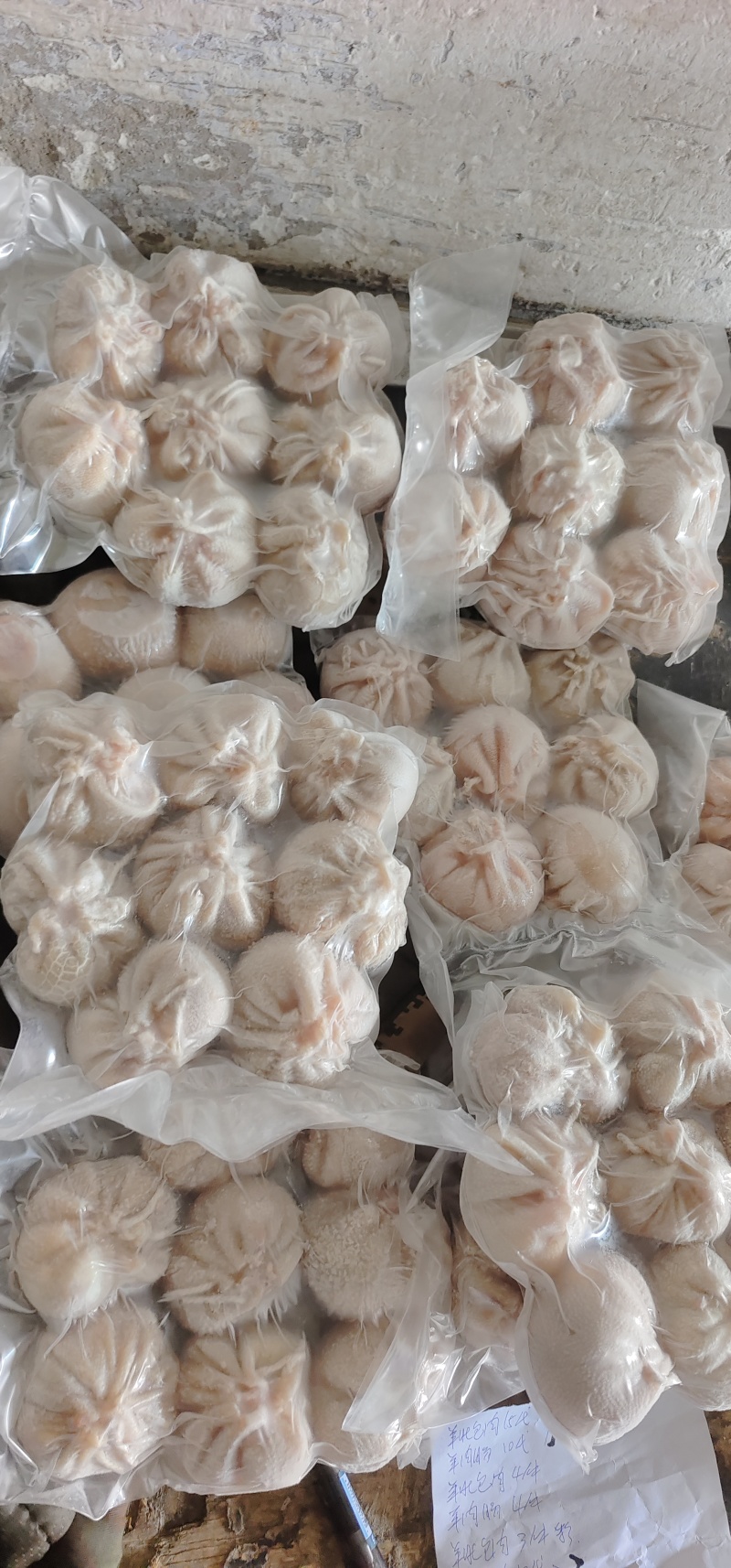 【肚包羊肉】当地特产纯羊肉手工制作！品质保证产地直发