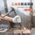 凿子石工破石头工具扁头錾子手工水泥凿扁凿尖凿平凿石工