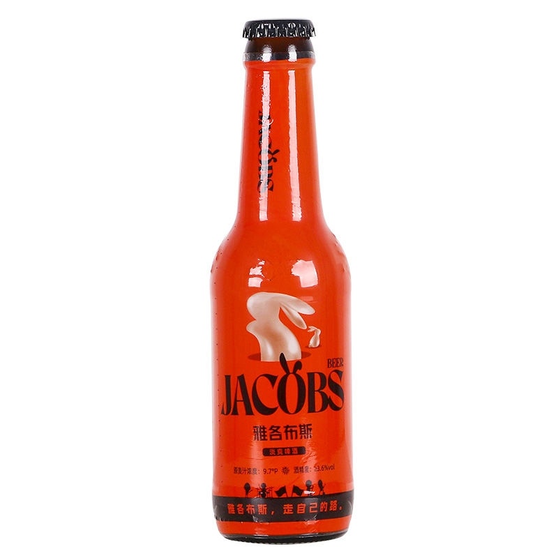 淡爽啤酒