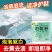 去黄泡鞋强效洗鞋清洁去污增白多功能泡鞋粉小白鞋去