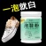 去黄泡鞋强效洗鞋清洁去污增白多功能泡鞋粉小白鞋去