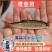雅鱼苗细鳞鱼裂腹鱼一手货源基地直销提供技术指导