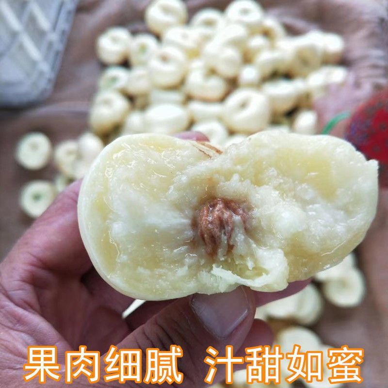 山东蒙阴奶油蟠桃白蟠桃，产地直发，品质保证，量大从优