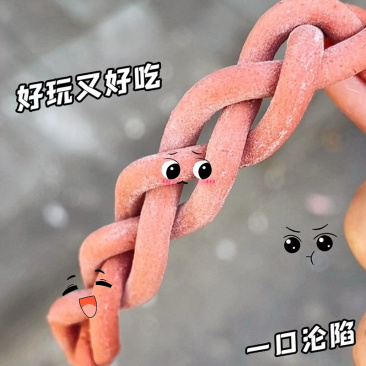 巨酸青梅条网红酸梅条原味话梅肉无核梅条***色素酸味休闲零食