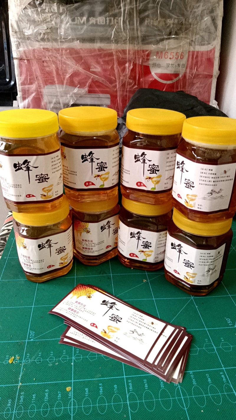 百花春蜜土蜂蜜荔枝龙眼蜜，乌鸠蜜，冬蜜鸭脚木蜜