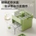 按压式制冰盒家用大容量冰箱储冰自制方圆形冻冰块模具食品级