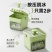 按压式制冰盒家用大容量冰箱储冰自制方圆形冻冰块模具食品级