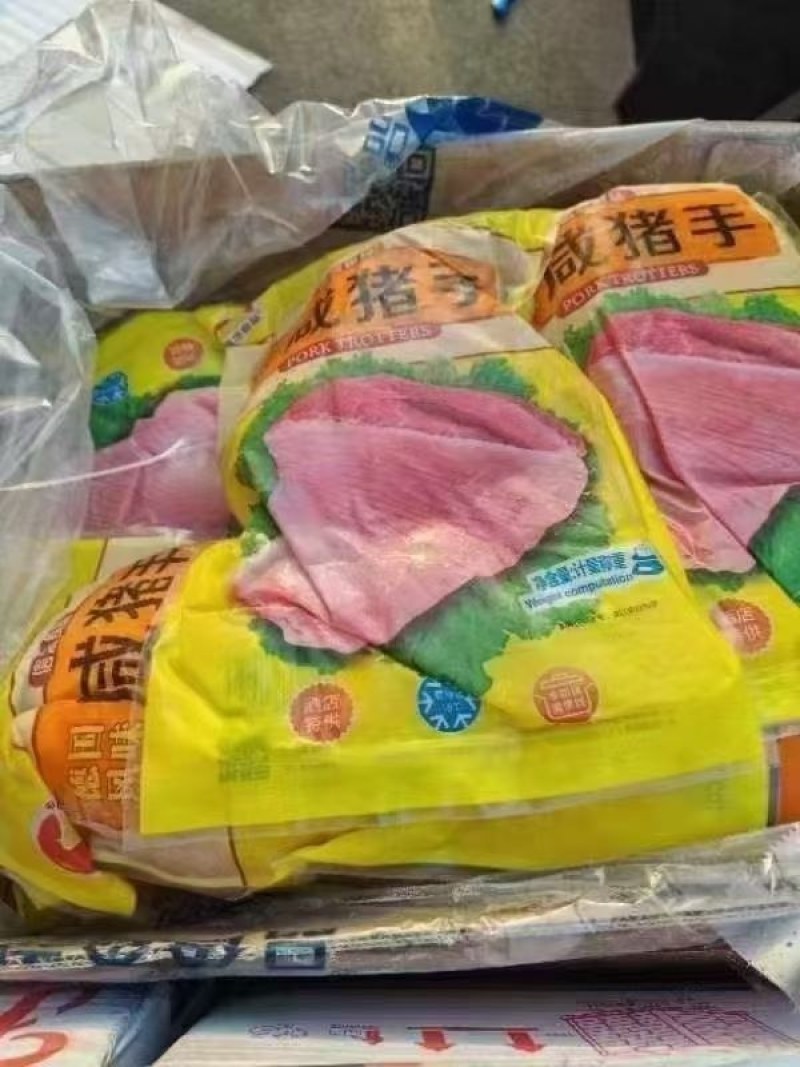 咸猪手一件10袋，20斤装