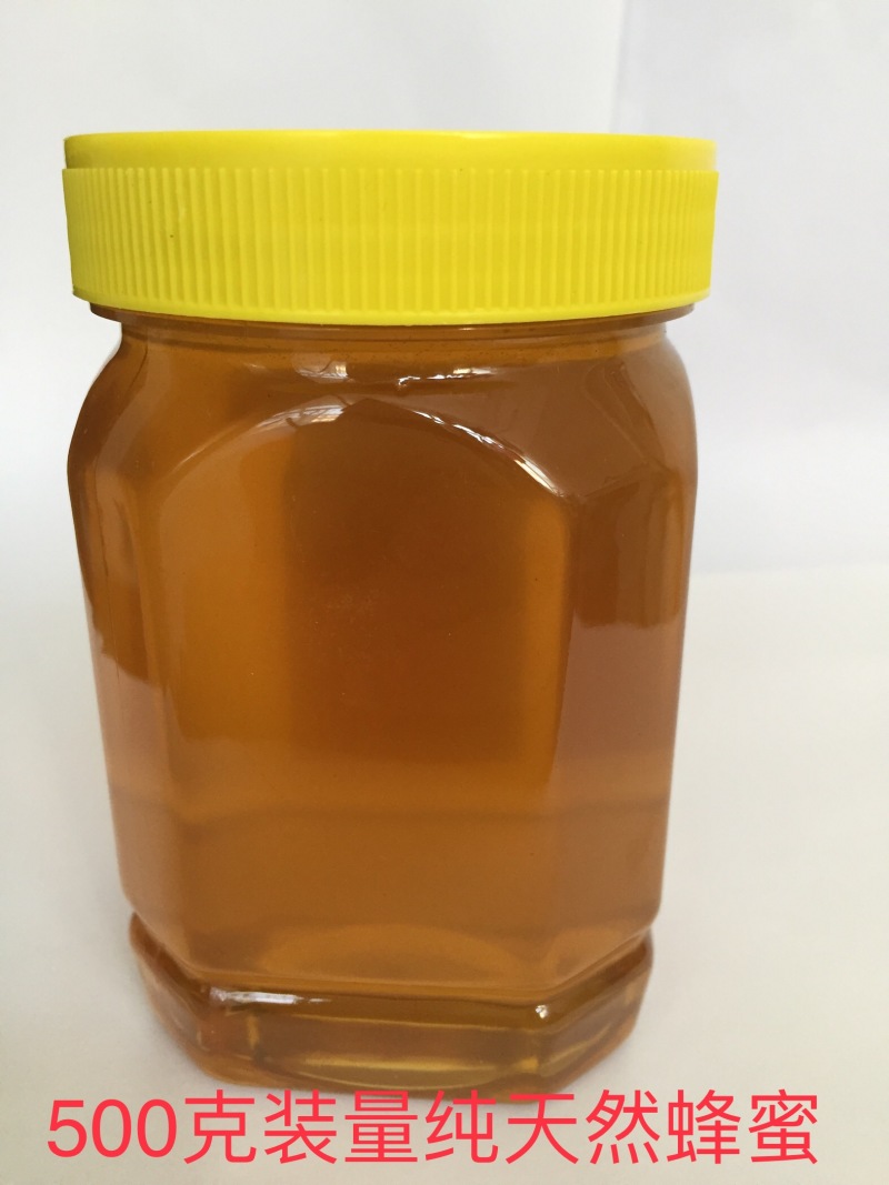 新鲜土蜂蜜