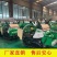 25马力小型联合收割机水稻小麦大豆收割机履带式小型收割机