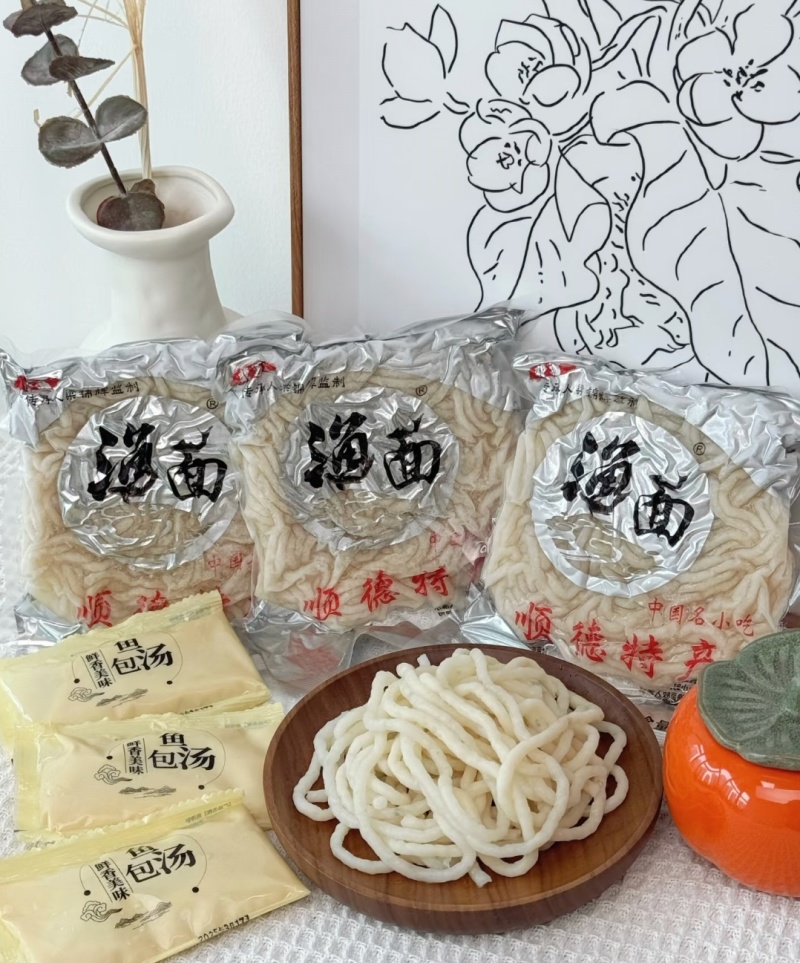 顺德特色食材【大佬辉渔面】