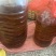 山茶油