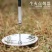 太阳能点火器取火器太阳能点烟器太阳能取火野外生火器户外点