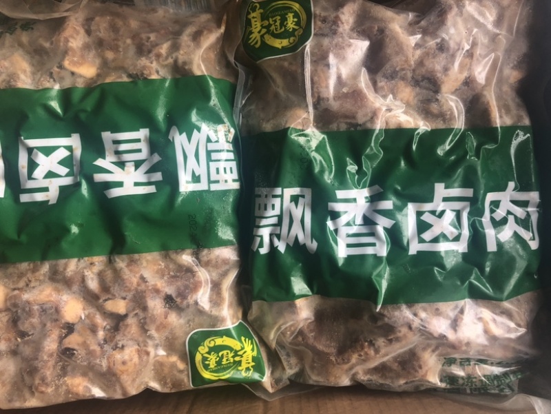 【卤猪肉】飘香卤肉加热可以吃