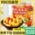 【泡菜】山东特产嫩姜芽枸杞酸甜脆姜牙咸菜糖醋正宗淄博泡姜