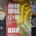 批发，富硒高锌，黄小米，OEM，产地直采，高营养，礼盒