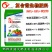 有机无机复混肥。氮磷钾12%有机质40%活性菌5改良土壤