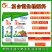 有机无机复混肥。氮磷钾12%有机质40%活性菌5改良土壤