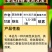 70%吡虫啉杀虫剂水分散粒剂甘蓝蚜虫蔬菜果树