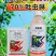 70%吡虫啉杀虫剂水分散粒剂甘蓝蚜虫蔬菜果树