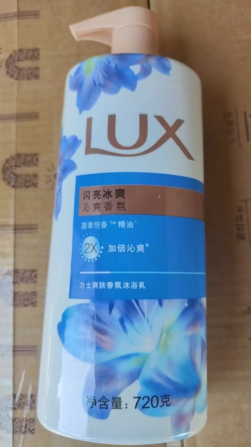力士沐浴露720升12瓶，