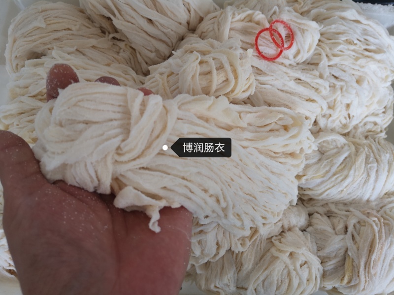 北方灌制冬季风干腊肠专用肠衣