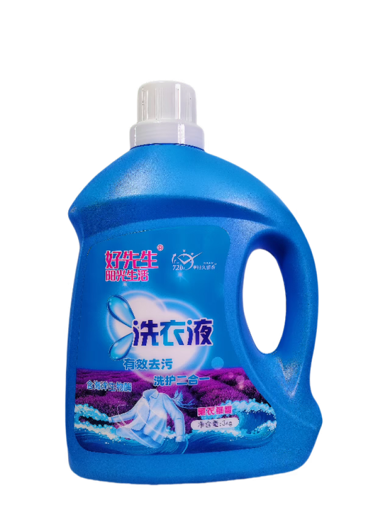 【实力推荐】洗衣液深度清洁持久留香出厂价量大优惠来电详谈