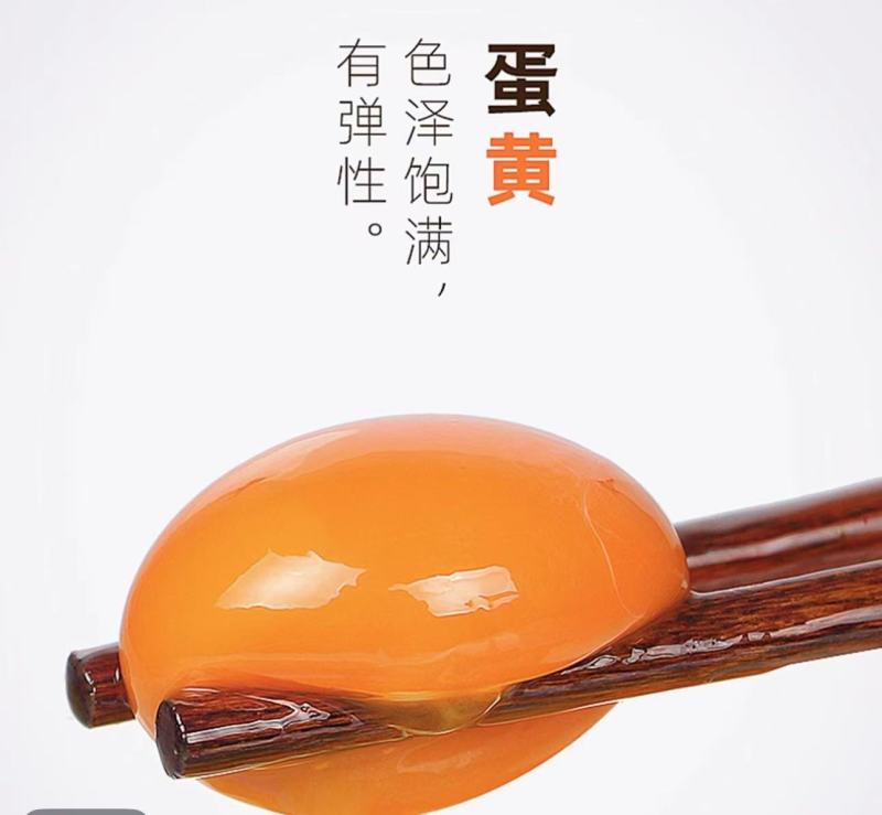 豫北柴鸡蛋，自家养殖直销，品质有保证，无公害
