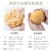 特产干货银耳花片多胶质老人小孩都喜欢银耳