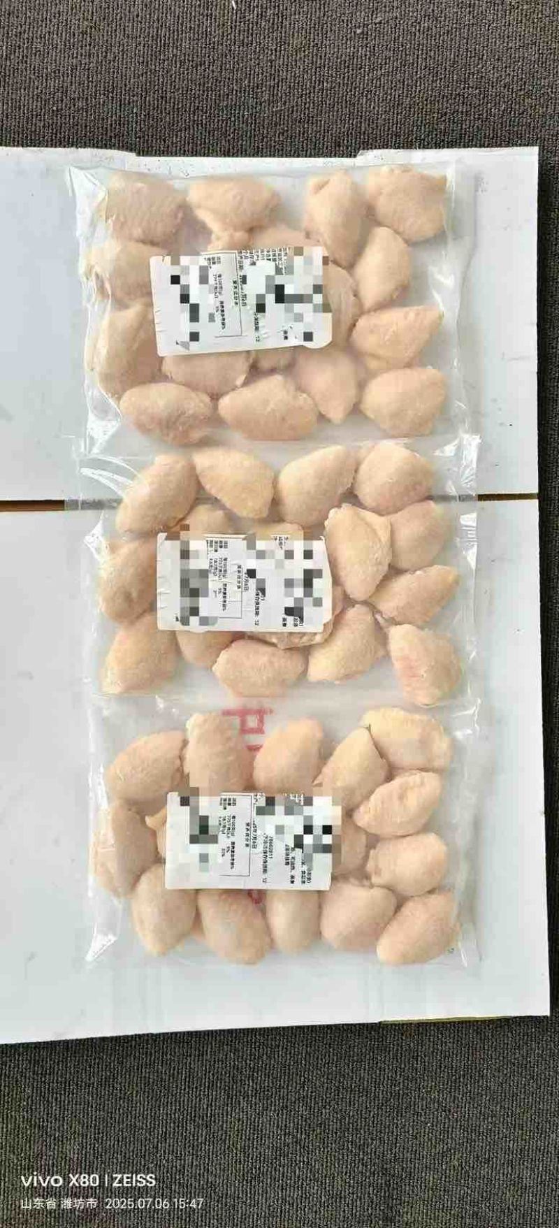 鸡翅中3040/4050/50➕市场营销餐饮团购电商专业供应