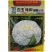 神良白玉矮脚88松花菜种子中熟青梗松花菜散花白色菜花种籽
