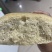 方块面筋