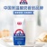 光明莫斯利安酸奶原味200g*12盒礼盒装营养风味牛奶可