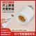 LED智能无线遥控灯泡节能省电定时亮度可调家用小夜灯通用