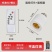 LED智能无线遥控灯泡节能省电定时亮度可调家用小夜灯通用